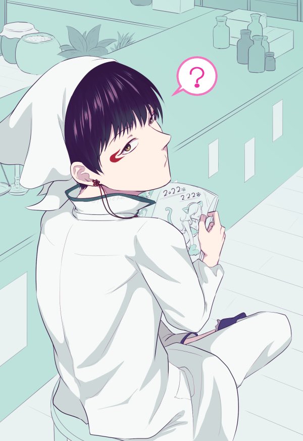 #今月描いた絵を晒そう

さらそう 