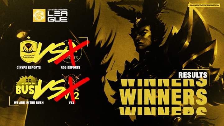 The results of the #LeagueOfLegends  E-league  within the fifth week of matches.

 The two teams "cinyps &amp; bush" outperformed their opponents in competitive matches as usual.. 🔥

 Good luck to all the teams in the rest of the matches 🚀💪🏻
#eSports