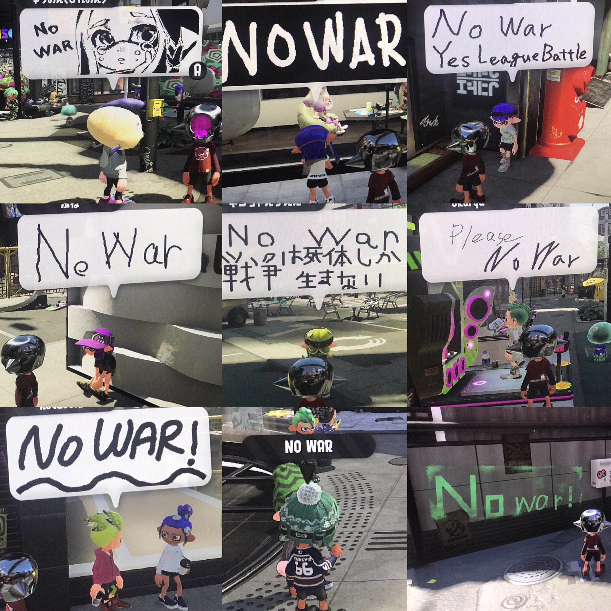 Twitter 上的 ネズさん 名前やイラストでnowarを訴えるスプラトゥーン2民 Nowar スプラトゥーン2 こども おとな T Co Jiyabb1xv2 Twitter