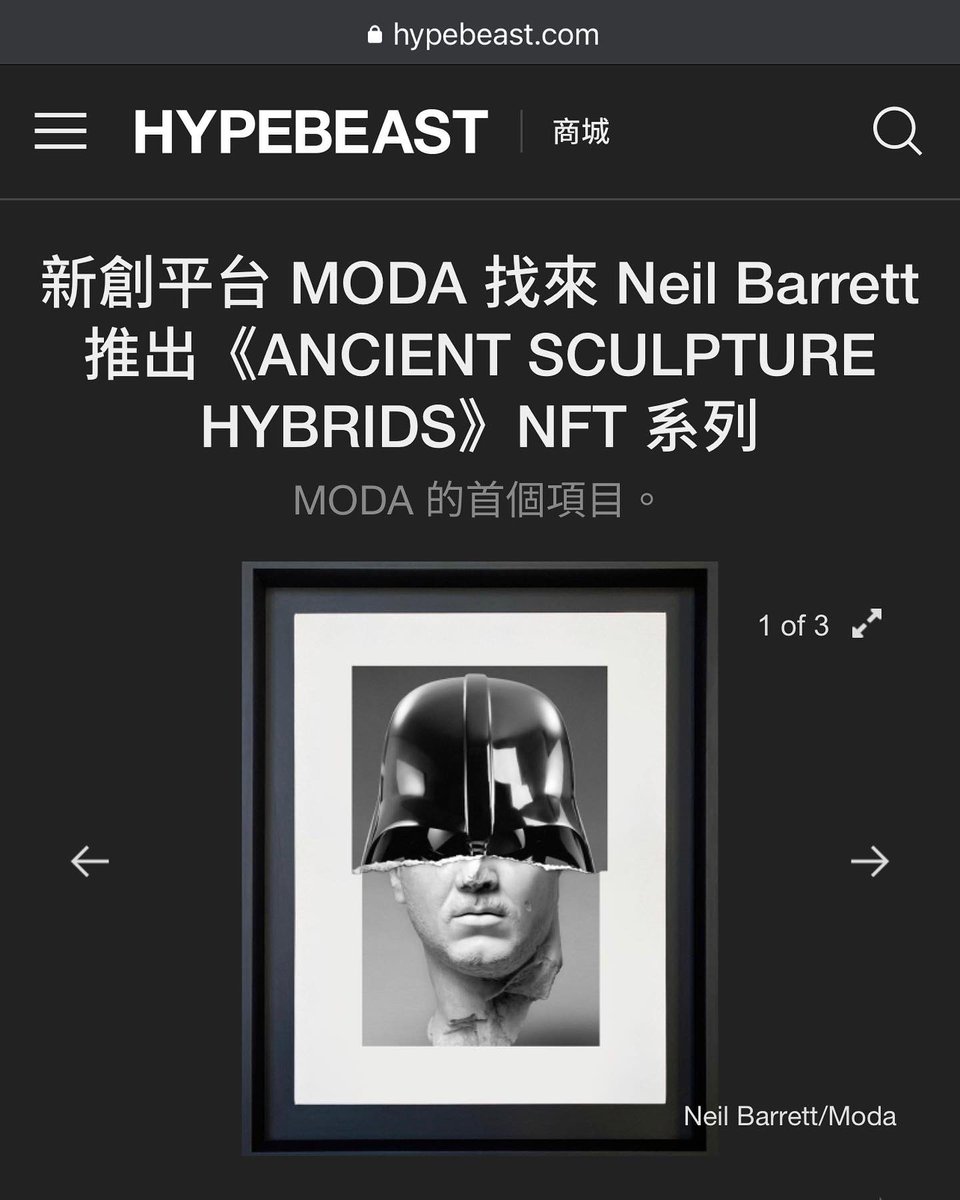 We are officially HYPE! Thanks <a href="/HYPEBEAST/">HYPEBEAST</a> ! Probably something. For more details:
1. Follow <a href="/moda_xyz/">MODA | Museum of Digital Art</a> <a href="/neilbarrett/">Neil Barrett</a> <a href="/HYPEBEAST/">HYPEBEAST</a> 
2. Like, RT, Tag friends

#moda #neilbarrett #nft #hypebeast #digital #art #darthvader #starwars #caesar #hercules #augustus #roman #greek #statue