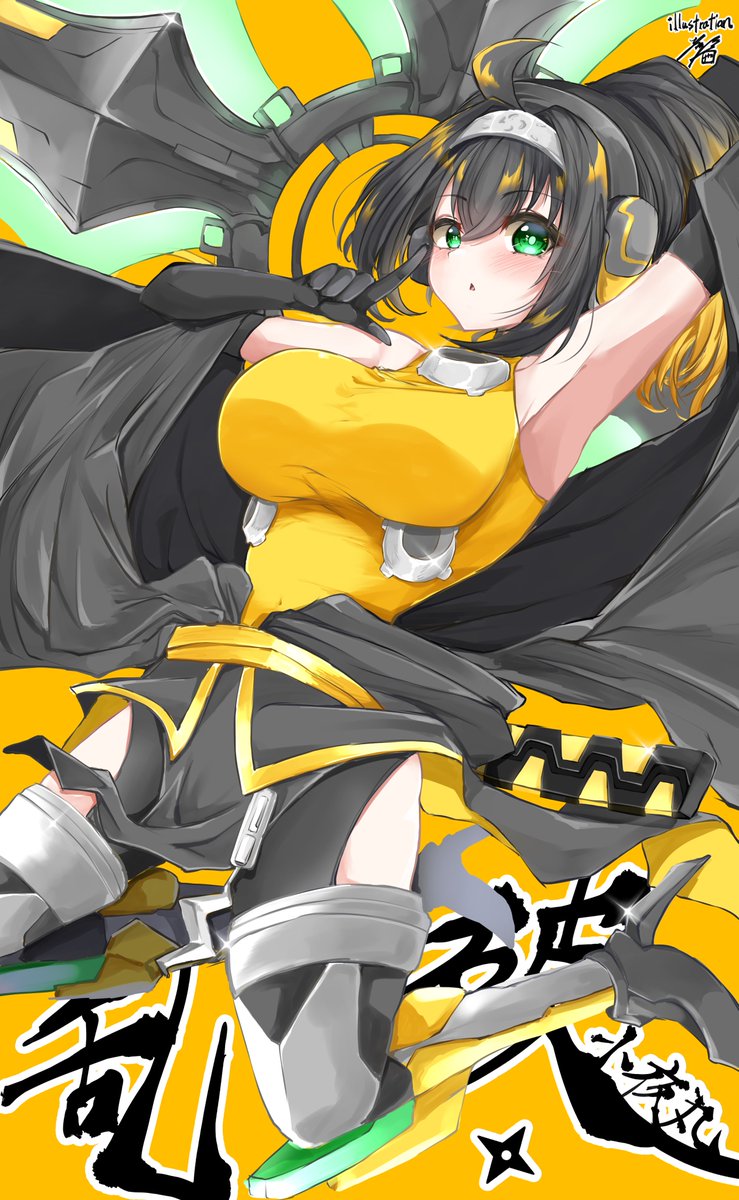 #今月描いた絵を晒そう
S-force乱破小夜丸ちゃんS-force乱破小夜丸ちゃんS-force乱破小夜丸ちゃんS-force乱破小夜丸ちゃんS-force乱破小夜丸ちゃんS-force乱破小夜丸ちゃんS-force乱破小夜丸ちゃんS-force乱破小夜丸ちゃんS-force乱破小夜丸ちゃんS-force乱破小夜丸ちゃんS-force乱破小夜丸ちゃんS-fo