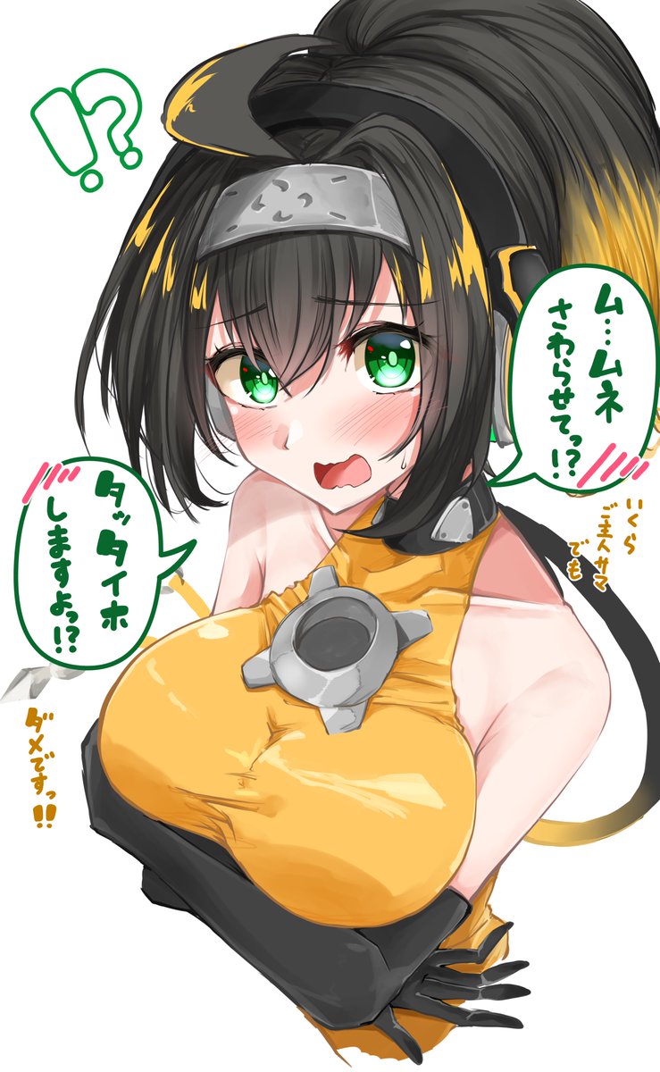 #今月描いた絵を晒そう
S-force乱破小夜丸ちゃんS-force乱破小夜丸ちゃんS-force乱破小夜丸ちゃんS-force乱破小夜丸ちゃんS-force乱破小夜丸ちゃんS-force乱破小夜丸ちゃんS-force乱破小夜丸ちゃんS-force乱破小夜丸ちゃんS-force乱破小夜丸ちゃんS-force乱破小夜丸ちゃんS-force乱破小夜丸ちゃんS-fo