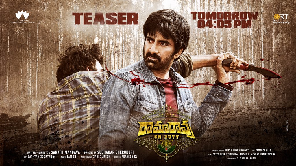 RaviTeja_offl's tweet photo. #RamaRaoOnDuty https://t.co/xjRqIA1NtE