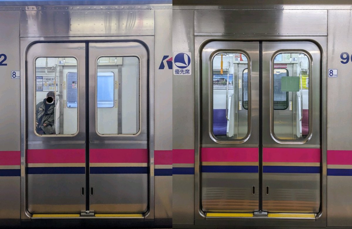 ←京王9000系 9030系→ 都営新宿線直通の9030系はドアの見た目が209系