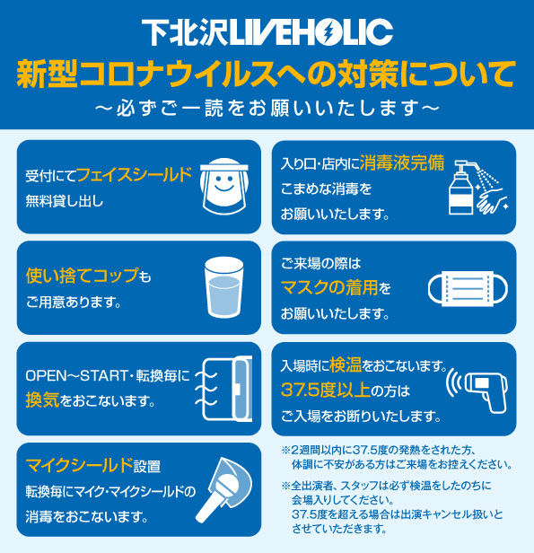 liveholic_jp's tweet image. 4/19(火)僕らの後ろに道がある 49
First.Light / クライノート / ココラシカ / 和楽
OPEN : 18:00 / START : 18:30
ADV : ¥2,000 / DOOR : ¥2,500(D別)
※各アーティストにて取り置き予約受付中！
担当：石田/前川