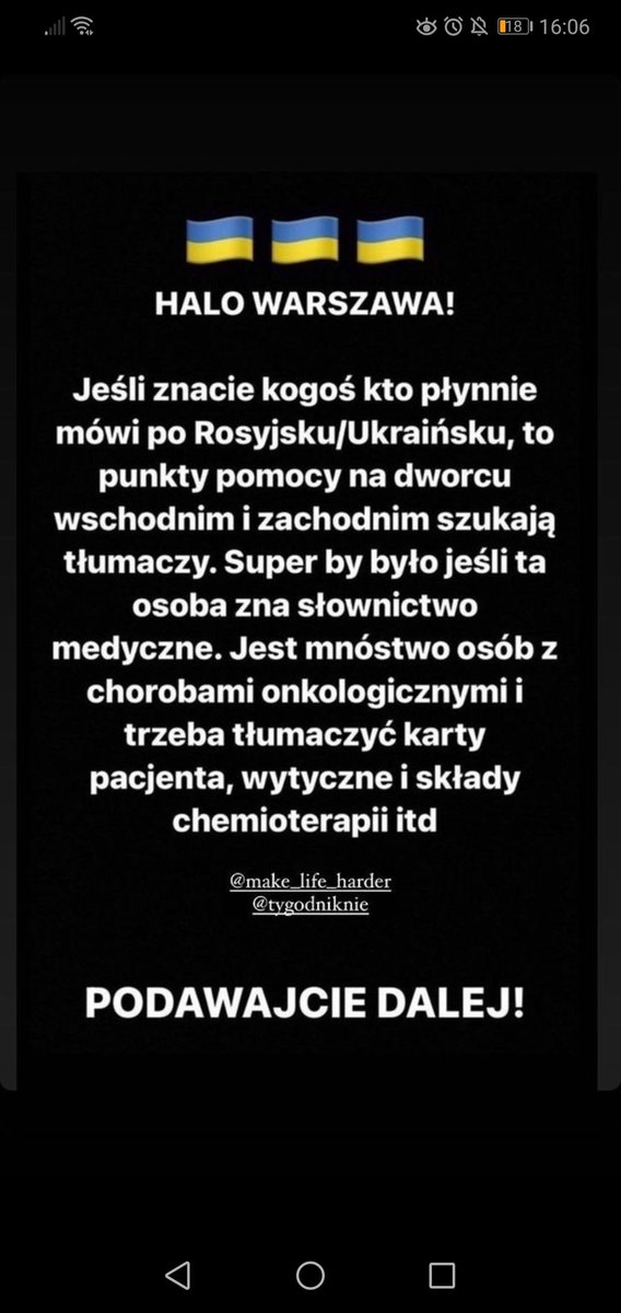 EKowlczyk's tweet photo. Daj rt, może to komus pomóc 💛💙 https://t.co/E5KGLdt2JD