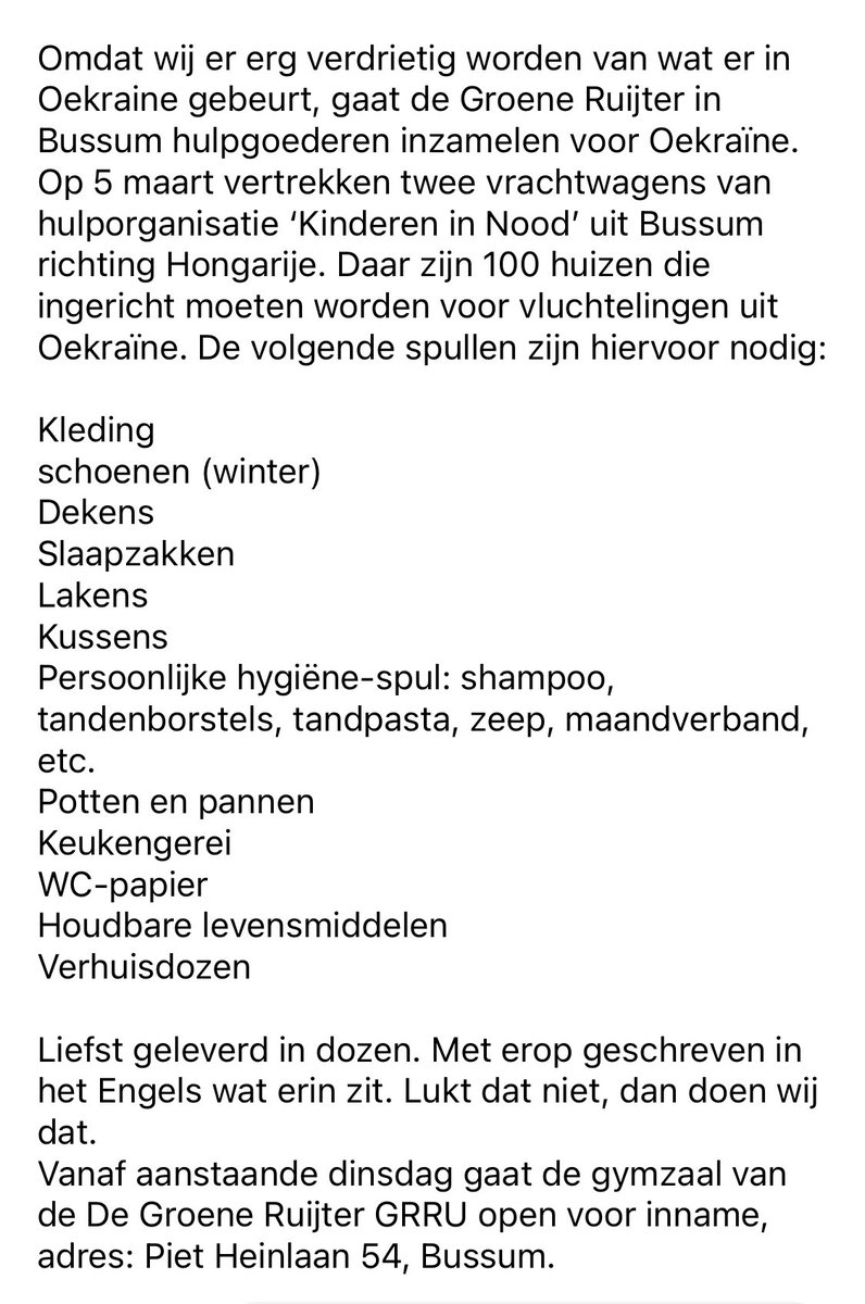 Renske vd Wolfshaar tweet media