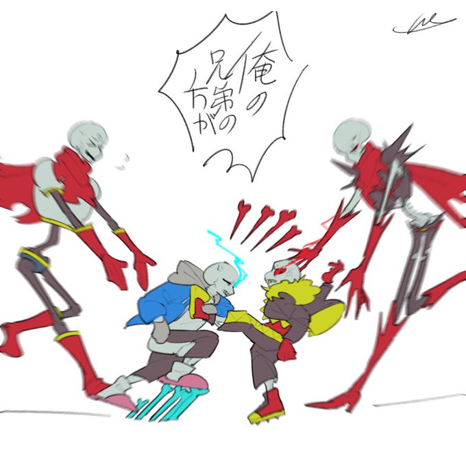 Undertaleauのtwitter漫画作品