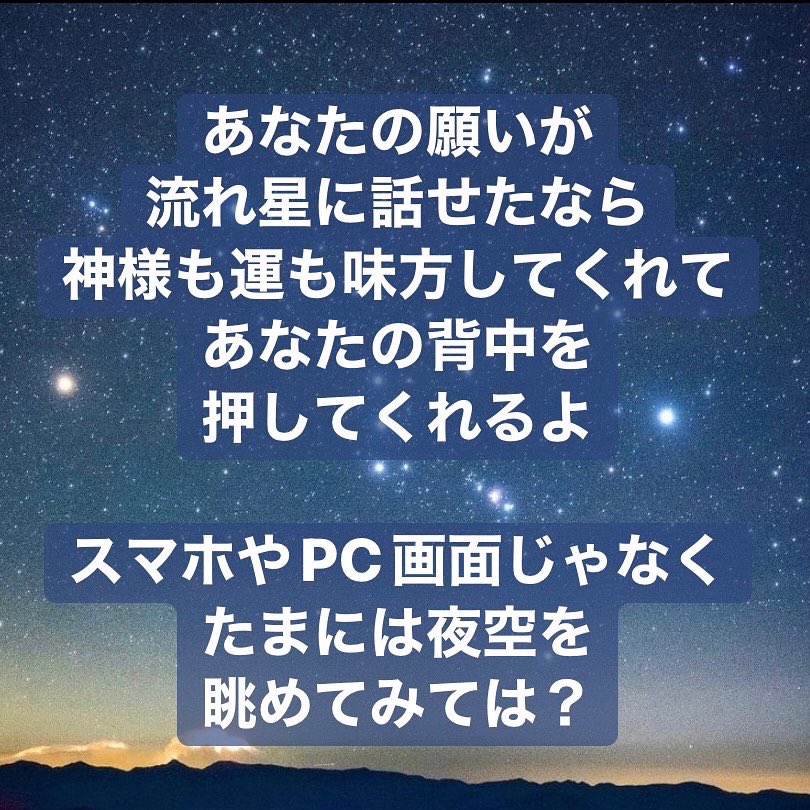 眞綾 Twitter Search Twitter