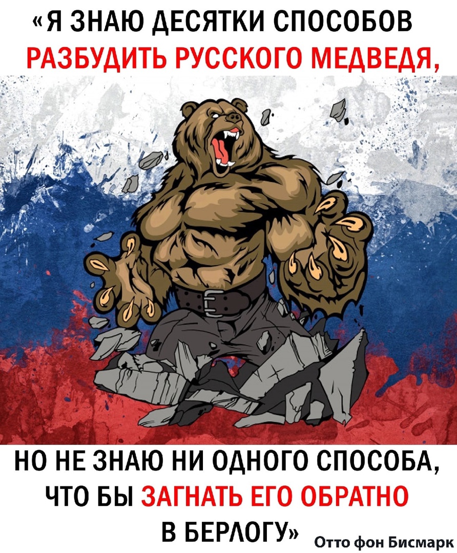 Creator63's tweet photo. @MedvedevRussia ДНР и ЛНР нацисты и ВСУшники постоянно обстреливают, пытаясь устроить им ад! Опять жертвы мирного населения! Россия! Помоги русскому Донбасу, выбей тварей оттуда, что уничтожают население! Трудно отбомбиться по позициям нациков и ВСУ? Донбасс просит защиты!Аминь. https://t.co/TLCUzEwWda