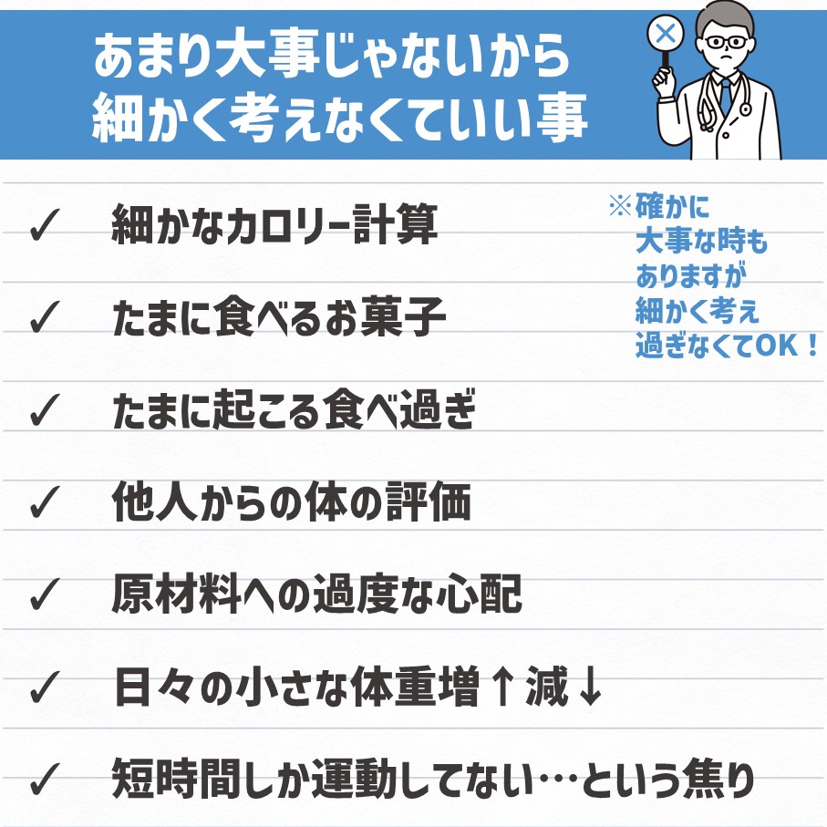 تويتر Nknkゆるダイエット Nk2 Yurudiet