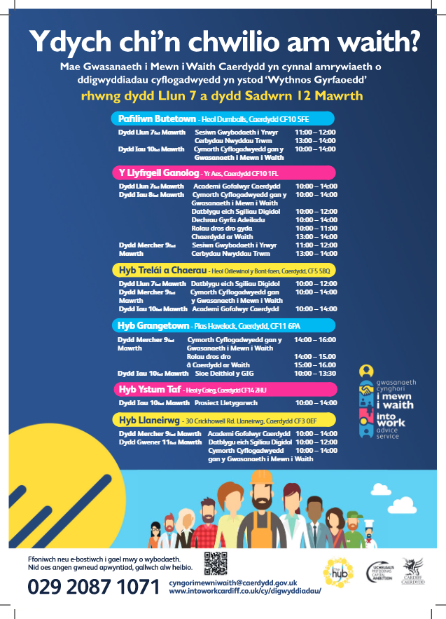 LlanrumneyHub tweet media