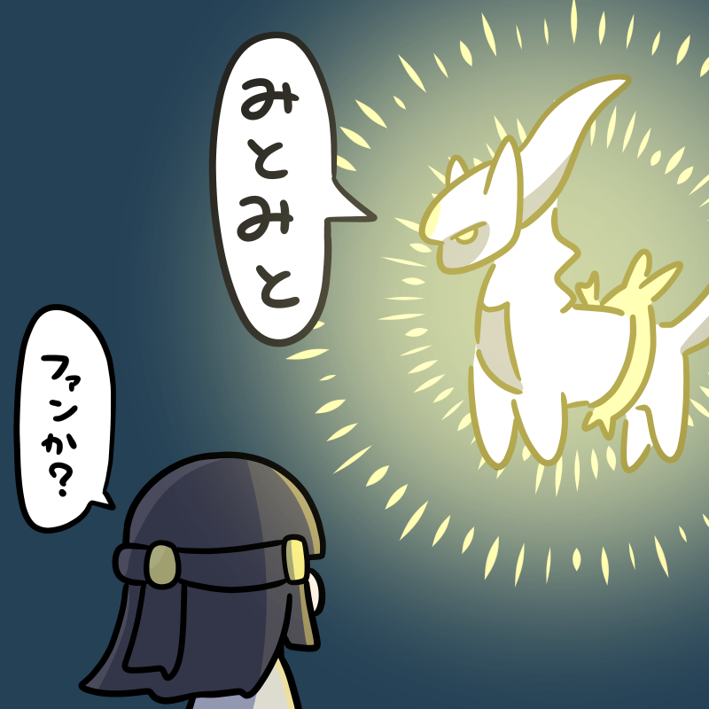 #今月描いた絵を晒そう 