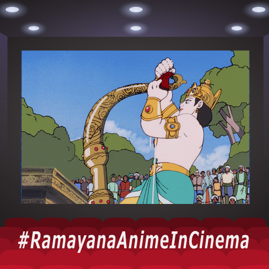 RamayanaAnime's tweet photo. Please quote tweet with #RamayanaAnimeInCinema and tagging your favorite cinema and your city name for the digital remaster of #TheLegendOfPrinceRama to be screened there.🙏

Please send the form as well for the detail.
https://t.co/gmrqAwfUxy https://t.co/XXOSQB9AmW