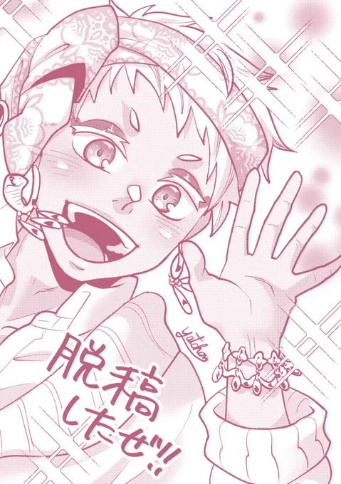 #今月描いた絵を晒そう 
2月はね!奇跡的にいっぱい描いてるんスよ!! 