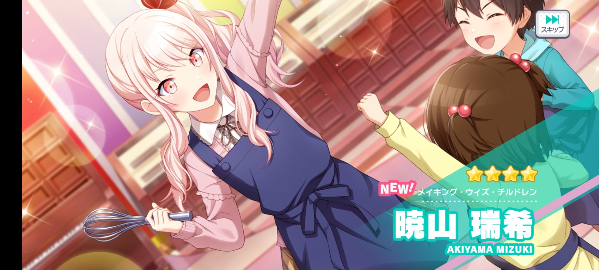 Okun (Okun_is_back) / Twitter