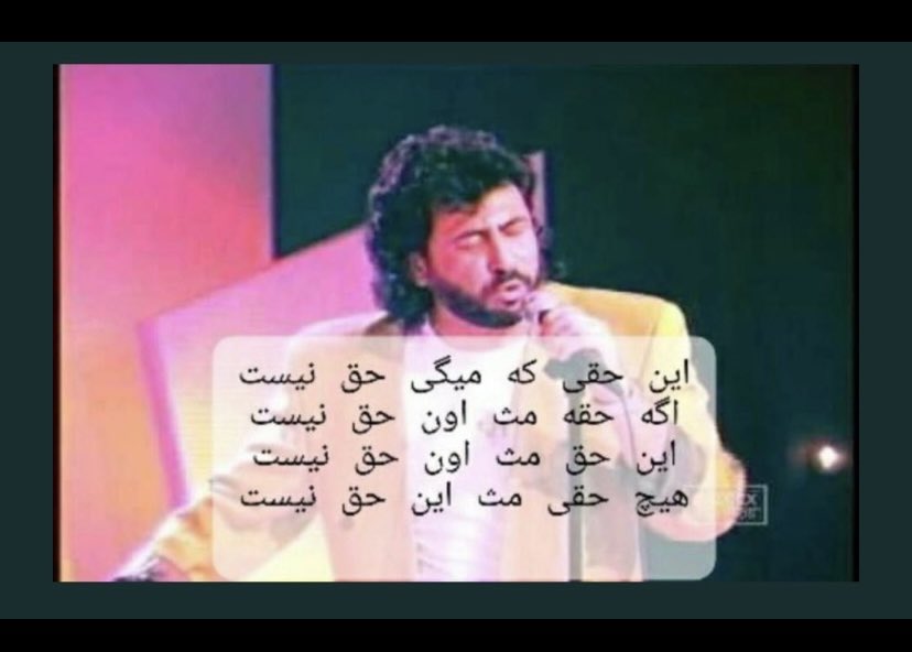z_gitinava's tweet photo. @Sana27065959 https://t.co/Dpp7kPrFNf