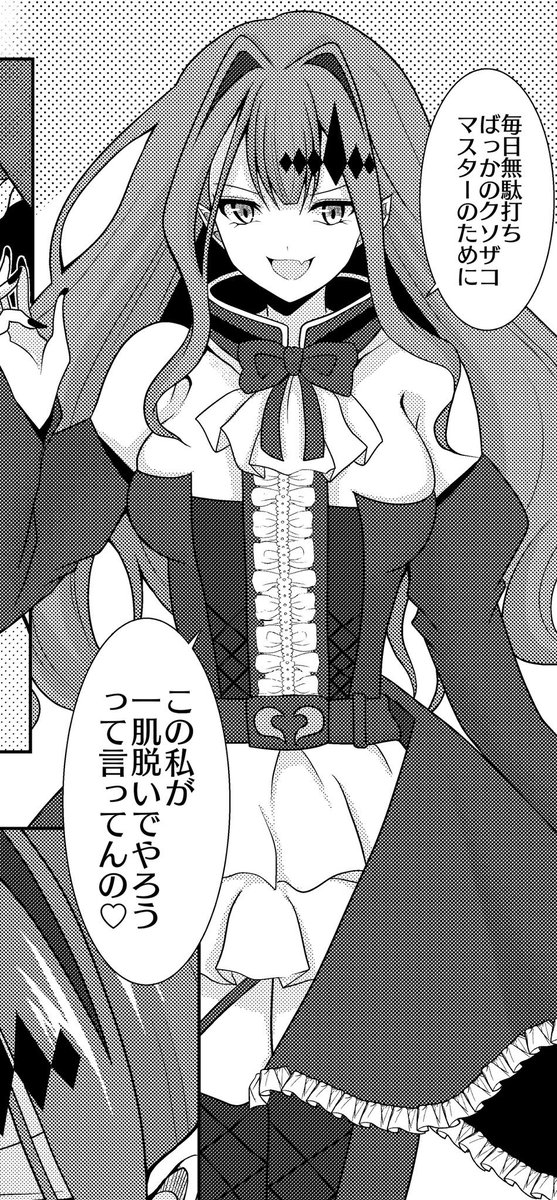 ãNSFWðãåŠç²Ÿéšå£«ããªã¹ã¿ã³(ããŒãŽã¡ã³ã»ã·ãŒ)æ¬ã3æ6æ¥(æ¥)ããæžåºã«ãŠçºå£²éå§äºå®ãšãªã£ãŠãããŸã!ã€ãã³ãååºã¯5æã®ã³ã1ãšãªããŸãã®ã§æéã§æã«å
¥ããããšããæ¹ã¯æ¯éðð»â€ïžè©³çްã®ãµã³ãã«ãªã©ããã¡ããã!â
ð¯â https://t.co/v7YoOLq6eF
ðâ https://t.co/z4mz0WVQba