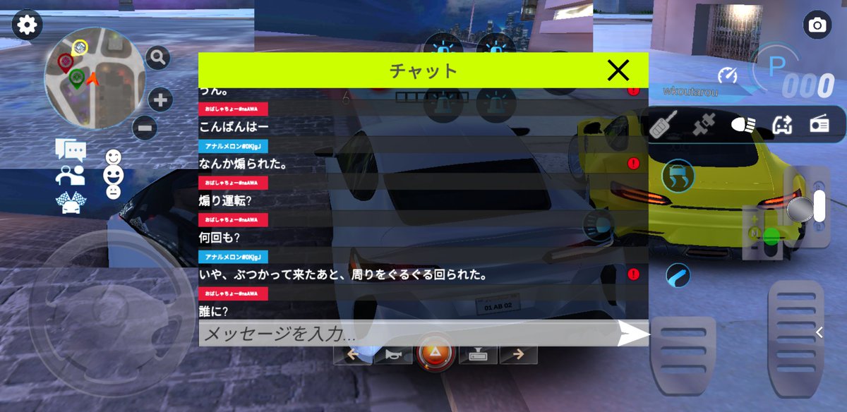 PetrolheadEpic's tweet photo. 迷惑系プレイヤーの情報提供
プレイヤー名
・画像内のハングル表記のプレイヤー��す。
荒らしの詳細
・何もしていないプレイヤーに煽り運転やぶつかって来た挙句、被害者の周りを回ったとの事です。このプレイヤーは過去に荒らし行為を現認したことがあります。会った際は警戒して下さい。
↓下記へ https://t.co/Af9EFpgi2s