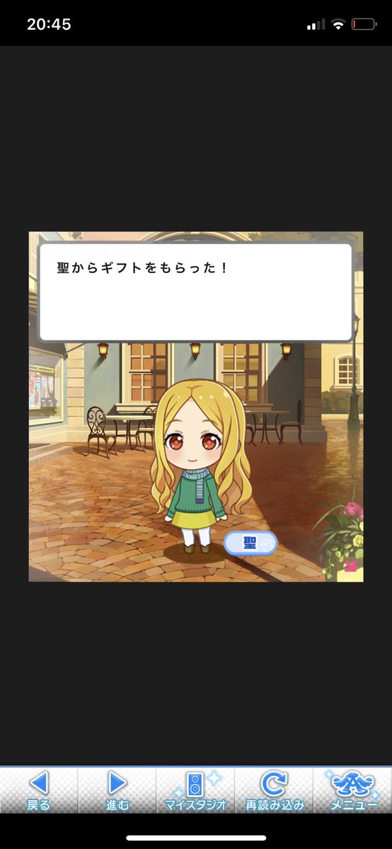 ギャロップのtwitterイラスト検索結果 ギャロップのtwitterイラスト検索結果