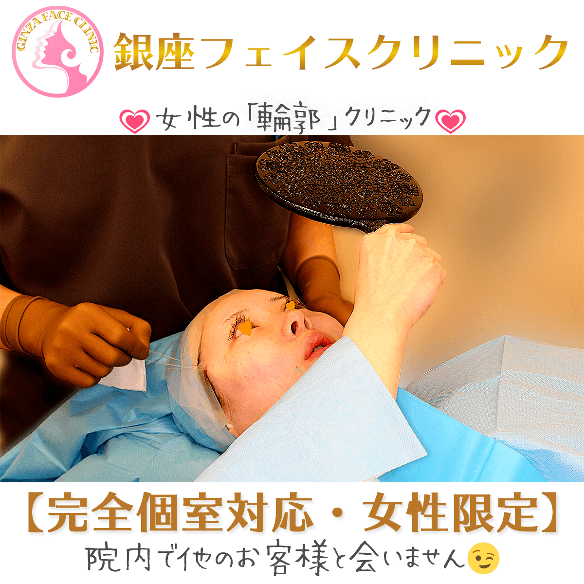 法令線ヒアルロン酸 Twitter Search Twitter