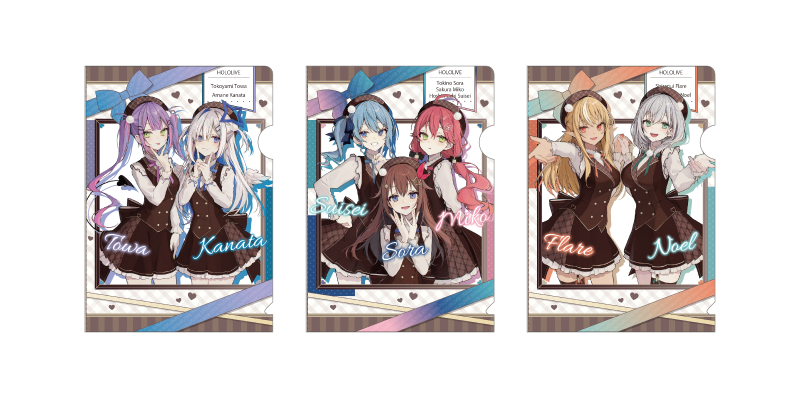 これぱ 公式 09 04 大垣まちなかスクエアガーデン ホロライブ11 ファミリーマート ホロマート Vol 7 ホロホワイトデー ゆるゆりなどで活躍中のなもり先生 ホロマート衣装の氷菜先生 描き下ろしイラスト多数 T Co Njvkdtotrb これぱ放送局