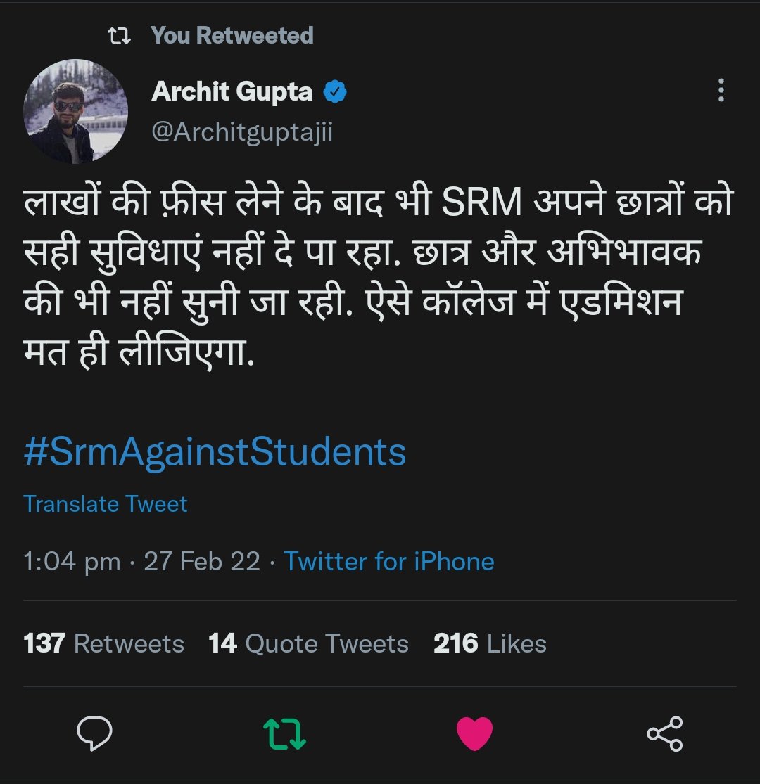 studentprotest3's tweet photo. When your HOD wastes time in conducting a pointless meeting of 4hrs. Instead he could have conducted a useful meeting for students of his departments.

@SRM_Univ 
#SrmAgainstStudents 
#SrmAgainstStudents 
#SrmAgainstStudents 
#SrmAgainstStudents 
#SrmAgainstStudents https://t.co/vOPqar5lZv
