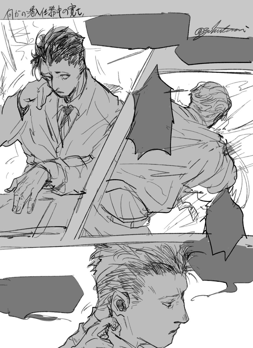 @null 落書き、何かの潜入任務中の寛七 