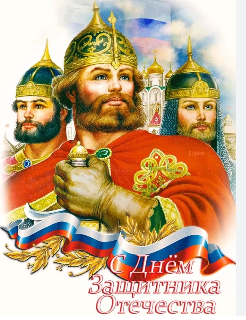 Creator63's tweet photo. @MedvedevRussia Мы русские! С нами Бог! Мы русские! Русские не продают! За Родину последний вздох! Мы русские! Русские идут! Ни пяди русской земли! С нами Бог! Отринем тень! Вперед!Аминь. https://t.co/rz9nkzaItF