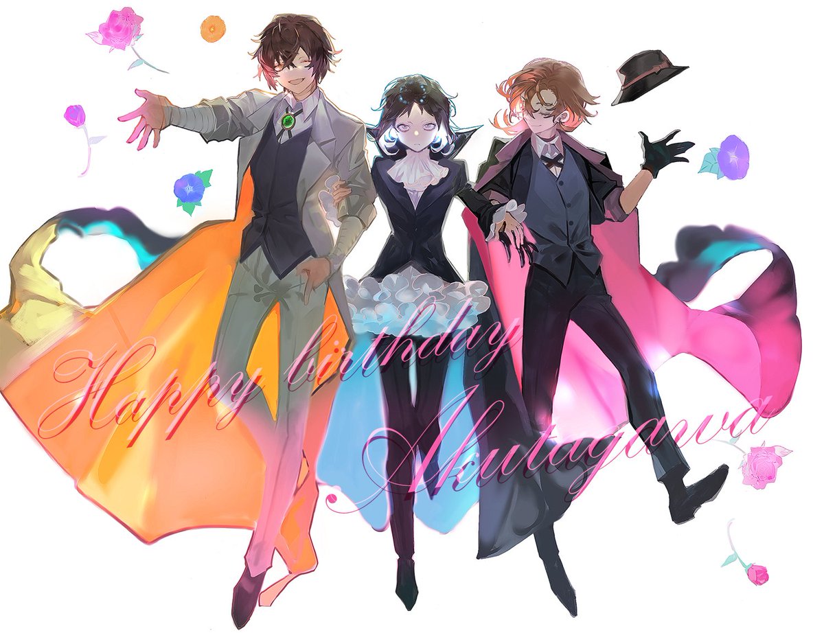 文スト「誕生日おめでとう芥川君!

#文スト #BSD 」|LENTOのイラスト