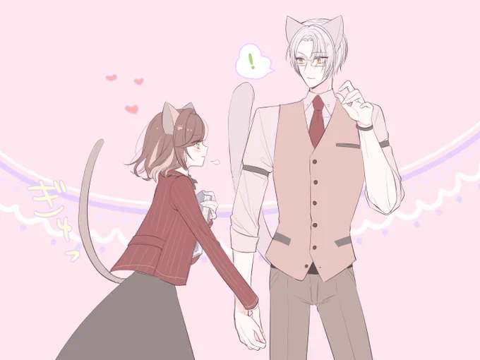 未定事件簿 黎主🐈つよめのげんかく 
