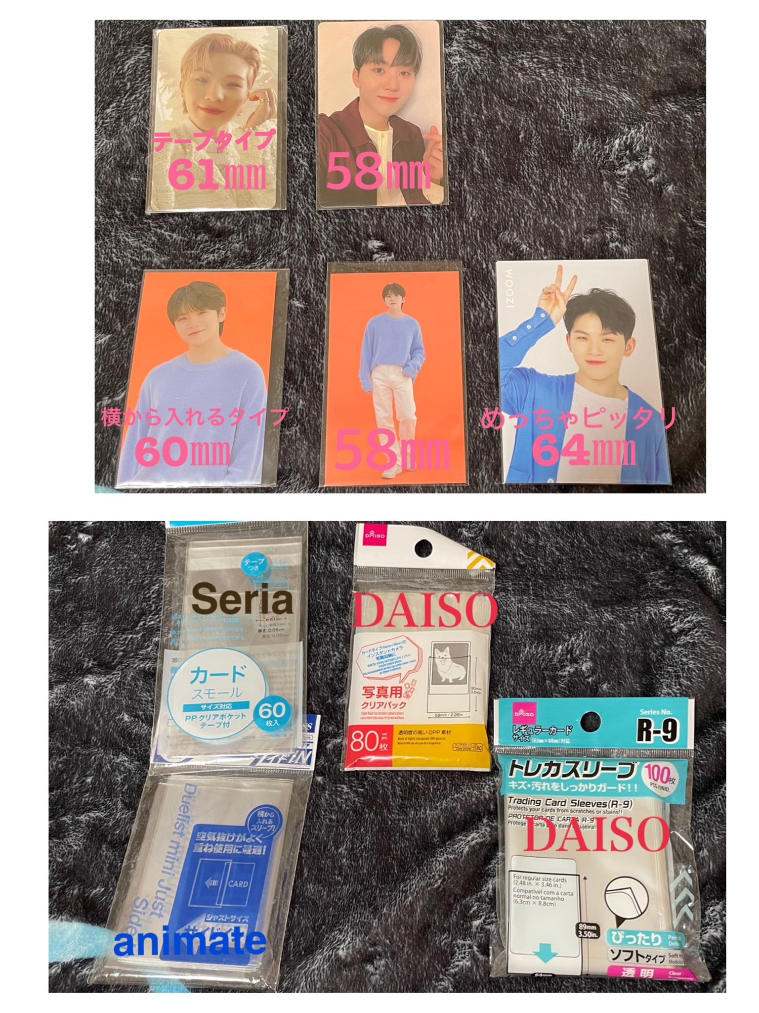 韓国トレカ Twitter Search Twitter