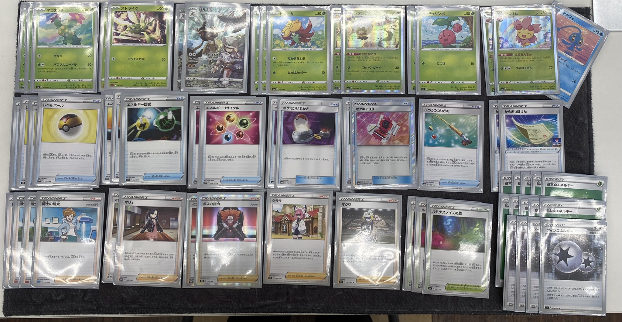 トレカエース坂東店 トレカ大会情報 本日の ポケモンカードゲーム 非公認大会 は終了しました 優勝 は ヒビ さん おめでとうございます デッキは パワフルな大木切り 神に願うコイントス とのこと 連続表は神がかってましたね