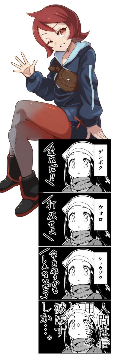 #今月描いた絵を晒そう 
ジャンルがバラバラ 