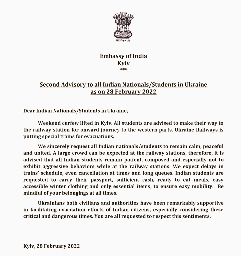 Advisory from @IndiainUkraine Weekend curfew has been lift d in Kyiv. All Indian students should make their way to the railway station noting the guidance below. #indianstudentsinukraine #OperationGanga #Ukriane