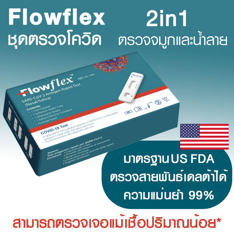 Allabout2NMX tweet media
