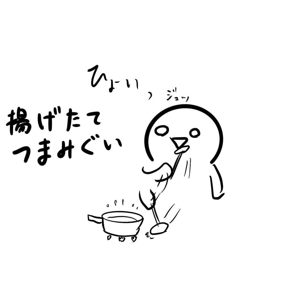 カキフライの一番美味しい食べ方 