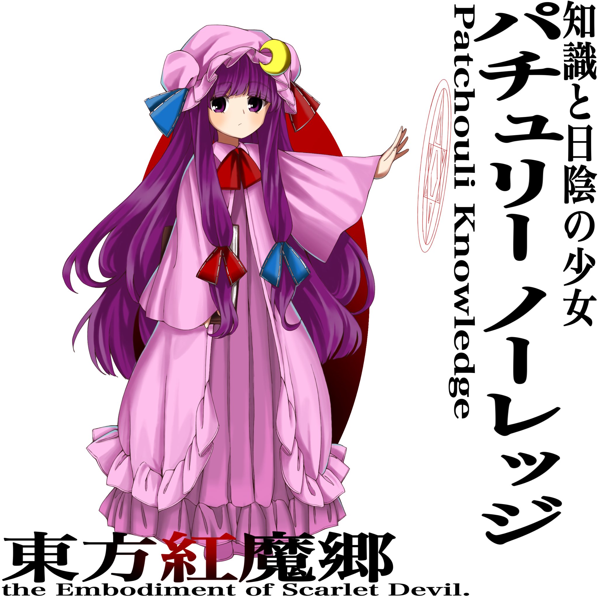 けいき on X: 