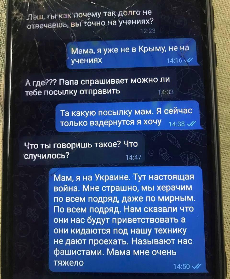 LotOfBees's tweet photo. @EmbassyofRussia @mfa_russia @MID_RF @RusEmbNam @RuEmbZimbabwe @RusConsCapetown @rusembtz @EmbRusBotswana @Amb_de_Russie @RusEmbEthiopia @rusemberitrea https://t.co/imTgZ4j5KN