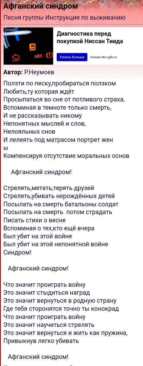 кихана tweet media