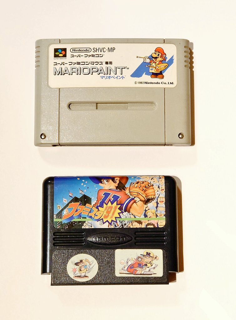 人気No.1 スーパーファミコン ファミコン ソフト カセット ファミカセ