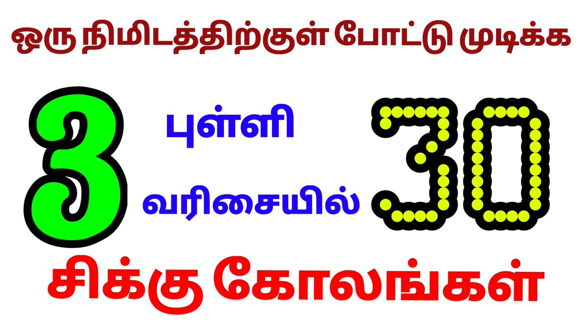 kolangalmusic's tweet image. youtu.be/VATUP1IJzNY