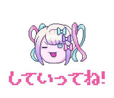 「」|🎀超絶最かわ🎀てんしちゃんのイラスト