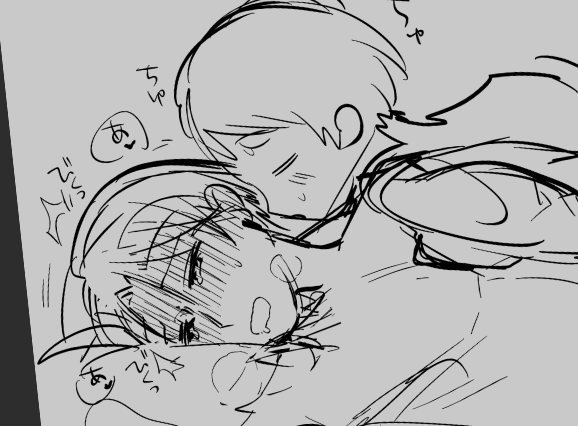 半年前くらいのぼつ 