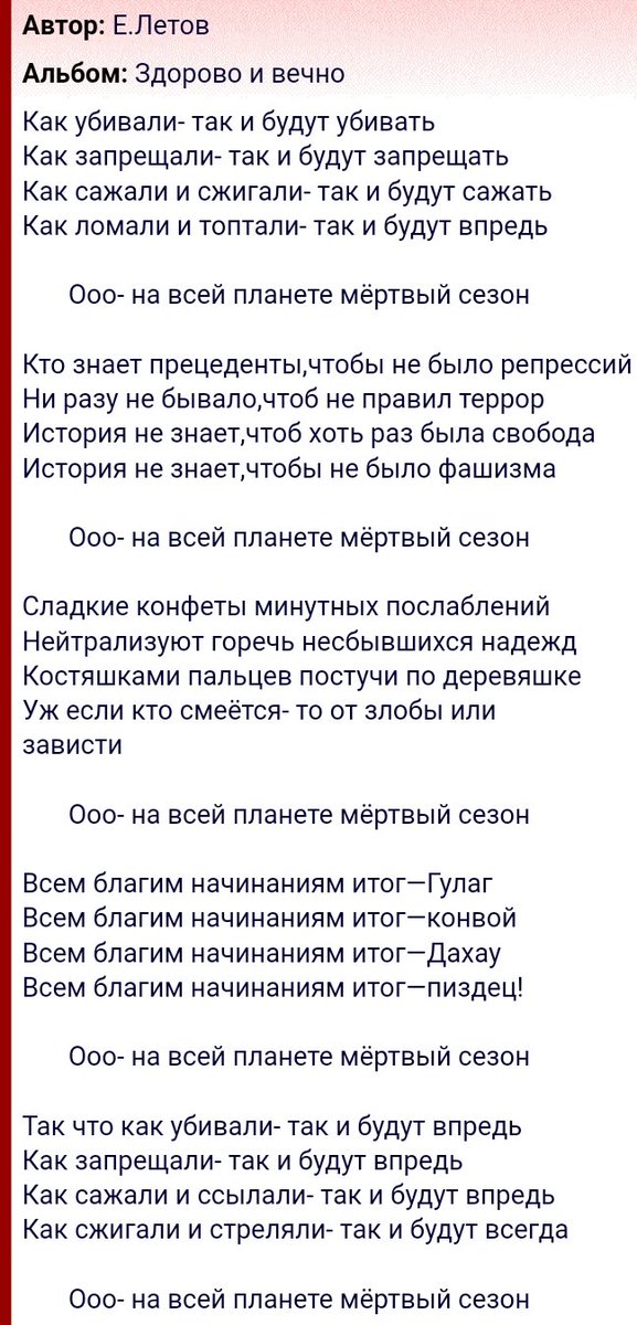 кихана tweet media