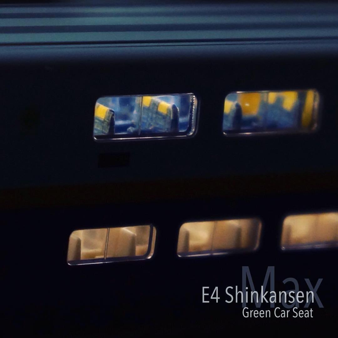 MeDensha's tweet photo. この挑戦に本気で挑みたいですか？シークレットステッカーセットです。

#新幹線
#E4Max https://t.co/SKpMCsIhcZ