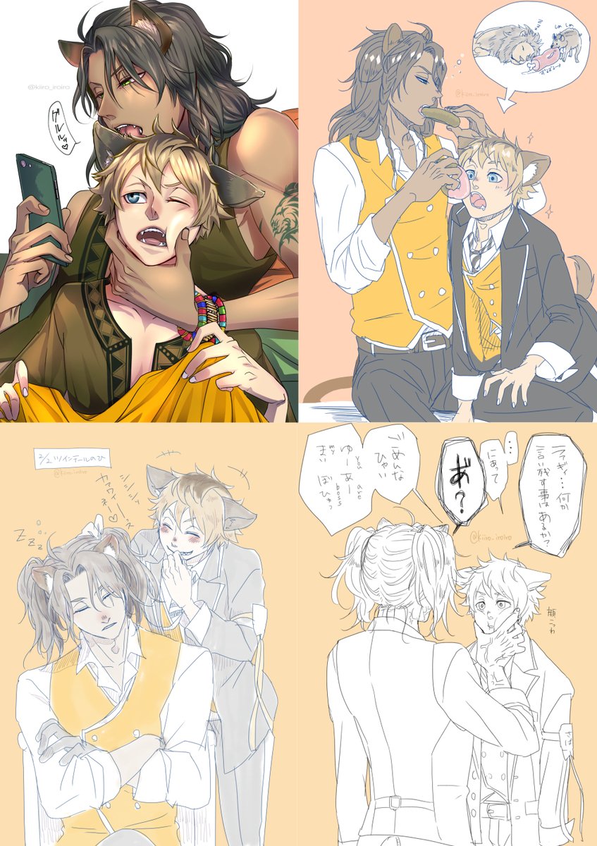 #今月描いた絵を晒そう
今月は12枚でしたー!目標20枚には全然届かなかったです…😭でも描きたかったレラはいっぱい描けた😄✨
見ていただいた方々本当にありがとうございました☺