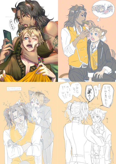 #今月描いた絵を晒そう
今月は12枚でしたー!目標20枚には全然届かなかったです…😭でも描きたかったレラはいっぱい描けた😄✨
見ていただいた方々本当にありがとうございました☺ 
