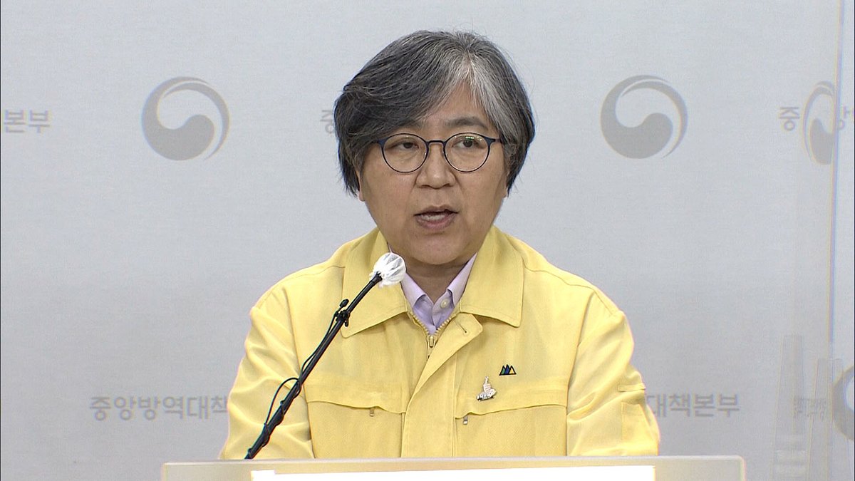 encoreedusud's tweet photo. 🇰🇷 Le gouvernement envisage d'exempter la quarantaine de 7 jours pour ceux qui arrivent de l'étranger, en particulier ceux qui ont terminé la vaccination contre le #COVID19. La KDCA a annoncé qu'elle le ferait au moment opportun (stabilisation de la vague #Omicron). https://t.co/BHT7rtH5p6
