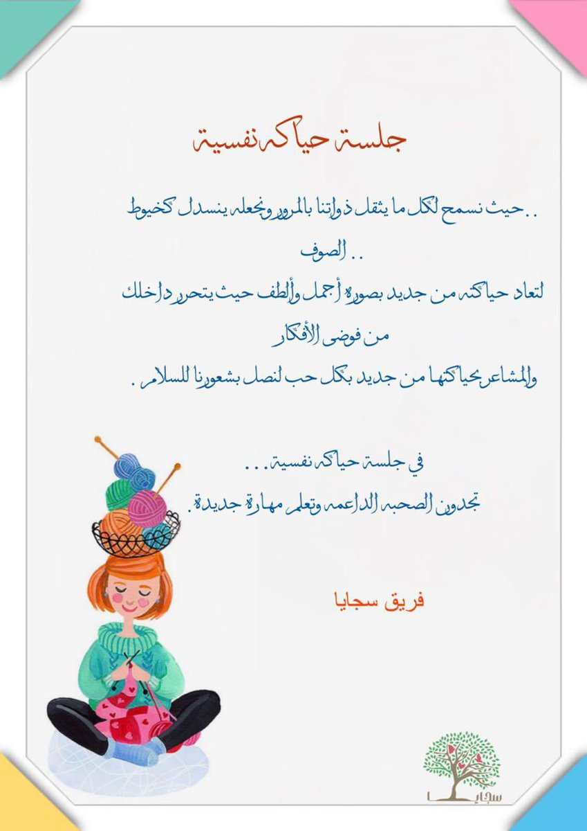 Sajayaa9's tweet photo. https://t.co/0caZO7w3IJ https://t.co/Sszy6ZDdQJ